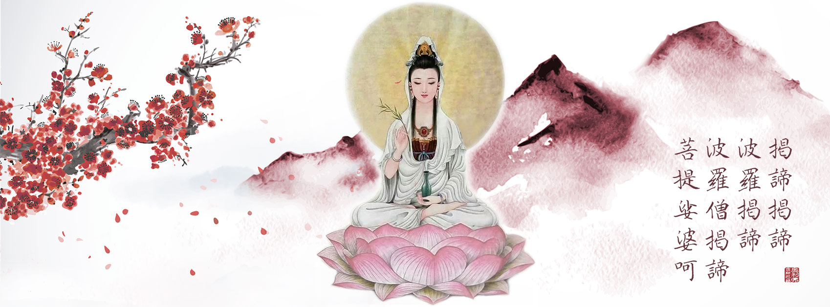 Guan Yin – Buddha des Mitgefühls